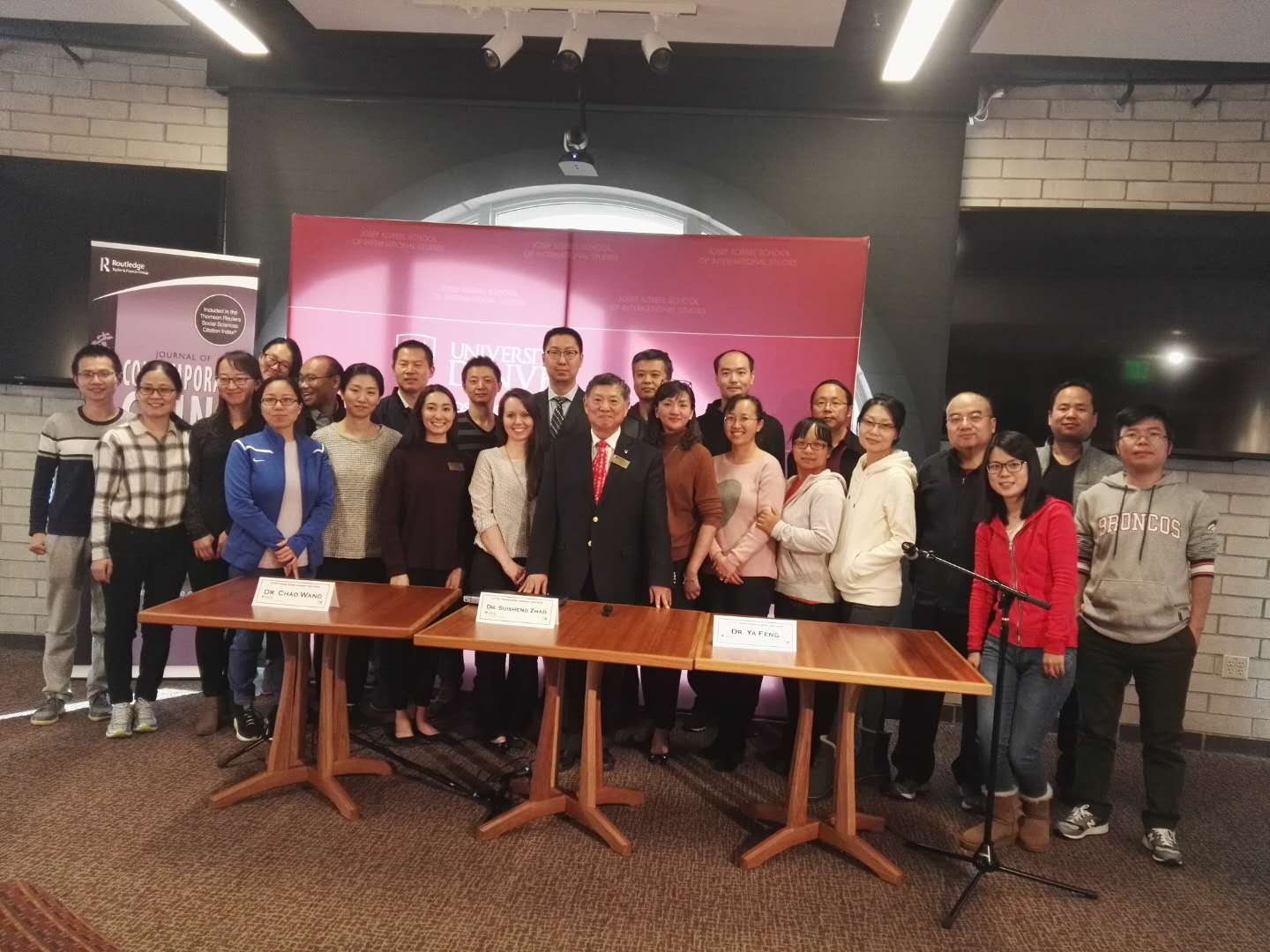 China Center Visiting Scholars Program
