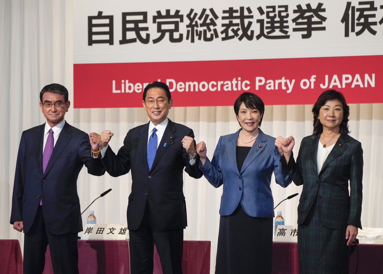 Japan PM candidates