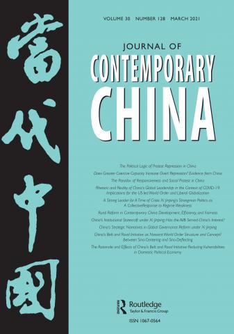 Journal of Contemporary China final